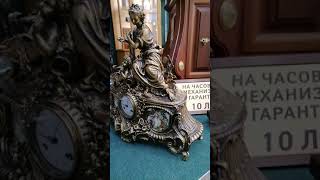 Самые крупные бронзовые часы K.Mozer
